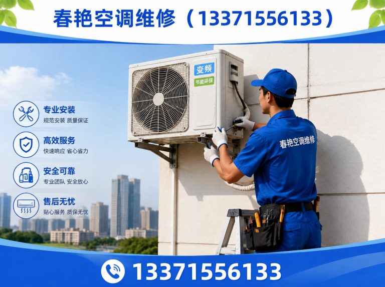 东营港经济开发区13371556133展示图